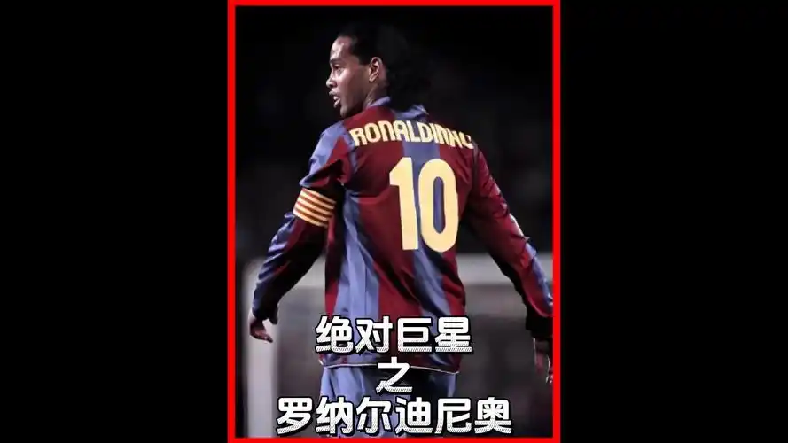 破除